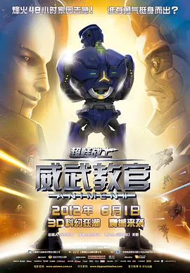 日韩精品欧美一区二区三区